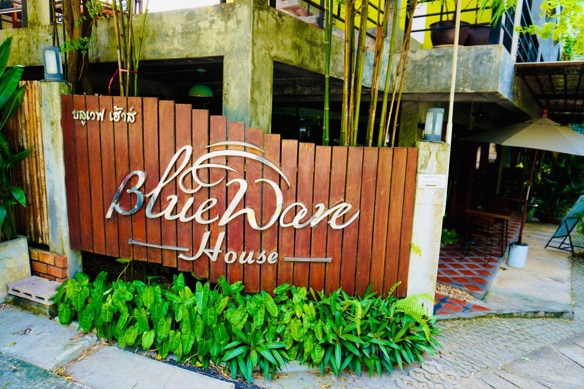 Отель Blue Wave House Тау Экстерьер фото